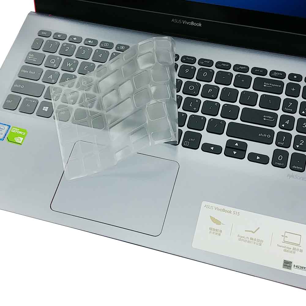 EZstick ASUS VivoBook S K530 FN 奈米銀抗菌 TPU 鍵盤膜