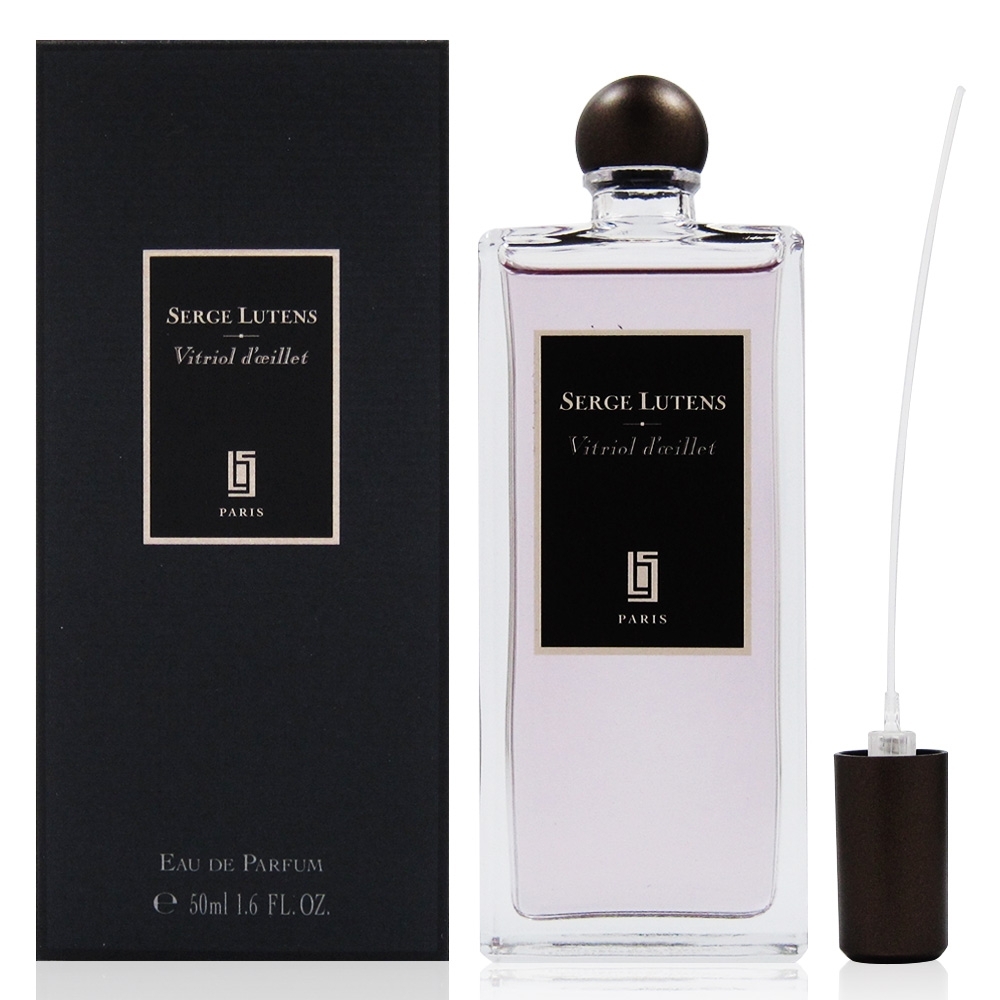 Serge Lutens 蘆丹氏 Vitriol d'Oeillet 怒放康乃馨(石竹) 50ml