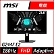 MSI微星 G244F E2 24型 IPS 180Hz FHD電競螢幕 product thumbnail 1