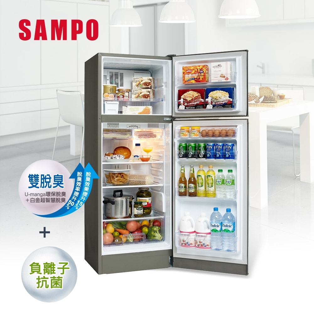 福利品 SAMPO聲寶 250L 1級變頻2門電冰箱 SR-A25D(G) 星辰灰