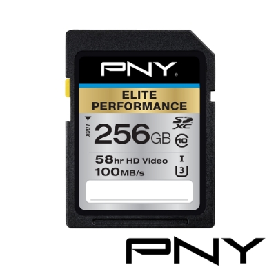 PNY PRO Elite U1 C10 SDXC 256GB 記憶卡