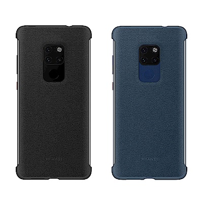 HUAWEI 華為 Mate20 原廠皮革車用保護殼/ 磁吸功能 (台灣公司貨-盒裝)