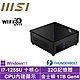 MSI 微星Cubi5 12M i7十核{紅龍泰坦P}Win11Pro 迷你電腦(i7-1255U/32G/1TB M.2 SSD) product thumbnail 1