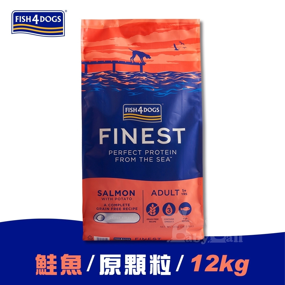 即期良品-海洋之星FISH4DOGS 無穀低敏挪威鮭魚12kg 中大型成犬 原顆粒