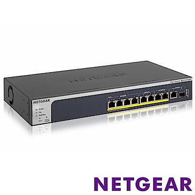 NETGEAR MS510TXPP 10埠智能網管Multi-Gig POE變速交換器