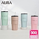 AURA 艾樂 簡約隨行鈦陶瓷激凍杯900ML(4色可選)(快) product thumbnail 1