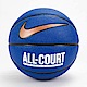 Nike Everyday All Court 8P [N100436947207] 籃球 7號球 耐磨 溝紋深 藍金 product thumbnail 1