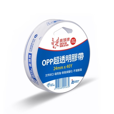 四維 鹿頭牌 OPP超透明膠帶 24mm X 40Y 12捲/盒 PPS7