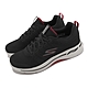 Skechers 休閒鞋 Go Walk Arch Fit-Grand Select 2 男鞋 黑 紅 緩震 健走鞋 216263BKRD product thumbnail 1