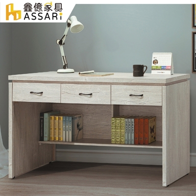 ASSARI-炭燒白橡5尺書桌(寬152x深58x高81cm)