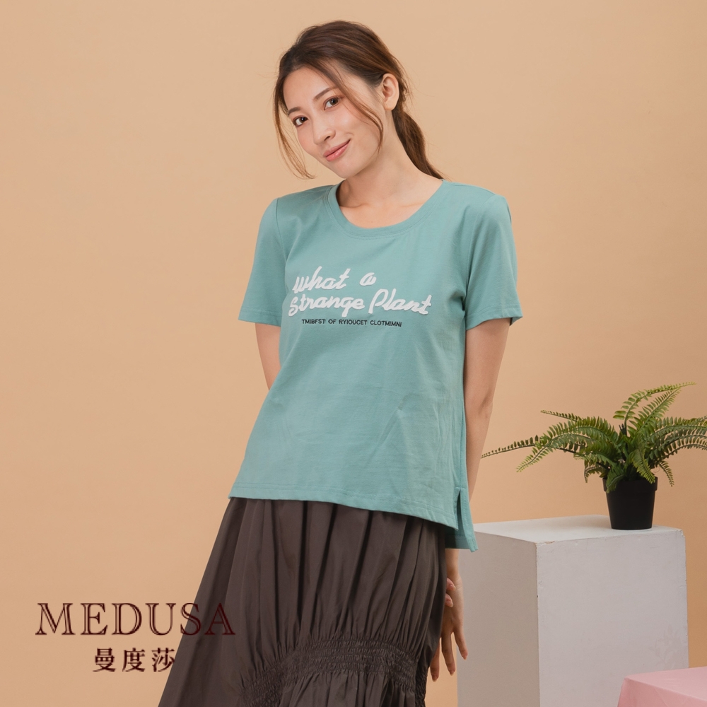 現貨【MEDUSA 曼度莎】Strange Plant 壓布純棉Tee（M-XL）｜女裝 上衣 T恤