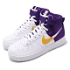 Nike Air Force 1 High 07 男鞋 product thumbnail 1