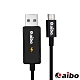 aibo Micro USB 智慧變壓5V/9V高速充電線(1M) product thumbnail 1