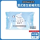 日本Nepia王子-超柔膚滋潤型可分解抽取式濕式衛生紙補充包60抽/袋(本品不含按壓式抽取盒,妮飄沖馬桶濕廁紙,清潔柔膚濕紙巾) product thumbnail 1