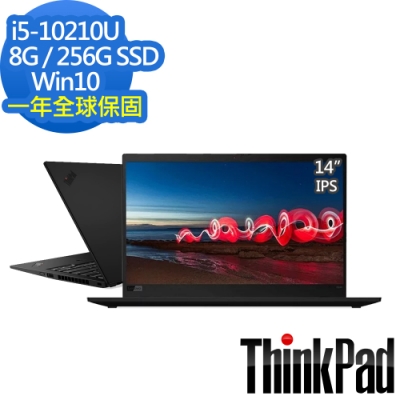 ThinkPad X1C 7th 14吋筆電 i5-10210U/8G/256G SSD