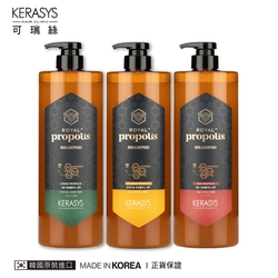 KERASYS可瑞絲 蜂王漿活力光澤洗髮精1000ml(經典蜂膠/紅蜂膠/綠蜂膠 任選1入)