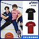 ASICS 亞瑟士 童 短袖 上衣 兒童 訓練 服飾 (多款任選) product thumbnail 1