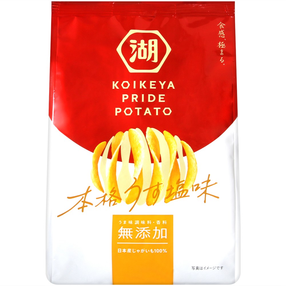 湖池屋 PRIDE本格洋芋片-鹽味(60g)