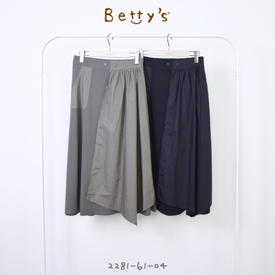 betty’s專櫃款　鬆緊拼接素色九分裙(深綠色)