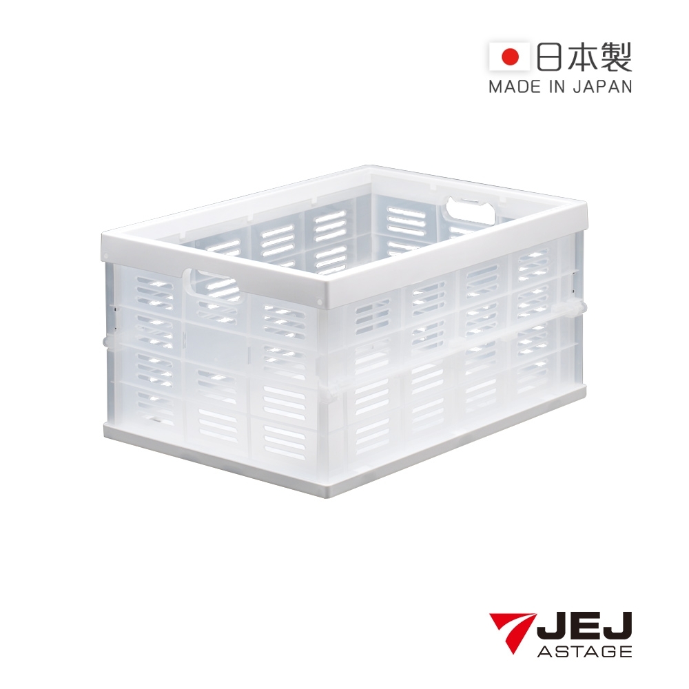 日本JEJ 日本製耐重摺疊置物收納籃-35L product image 1