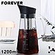 日本FOREVER 耐熱玻璃冷泡茶/冷萃咖啡壺-1200ml product thumbnail 1