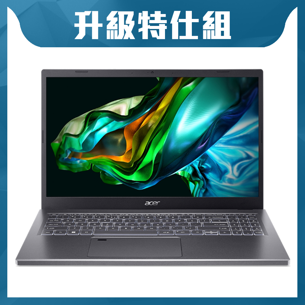 Acer 宏碁 Aspire 5 A515-58M-5164 15.6吋特仕筆電 (i5-1335U/16G/2T/Ｗin11)