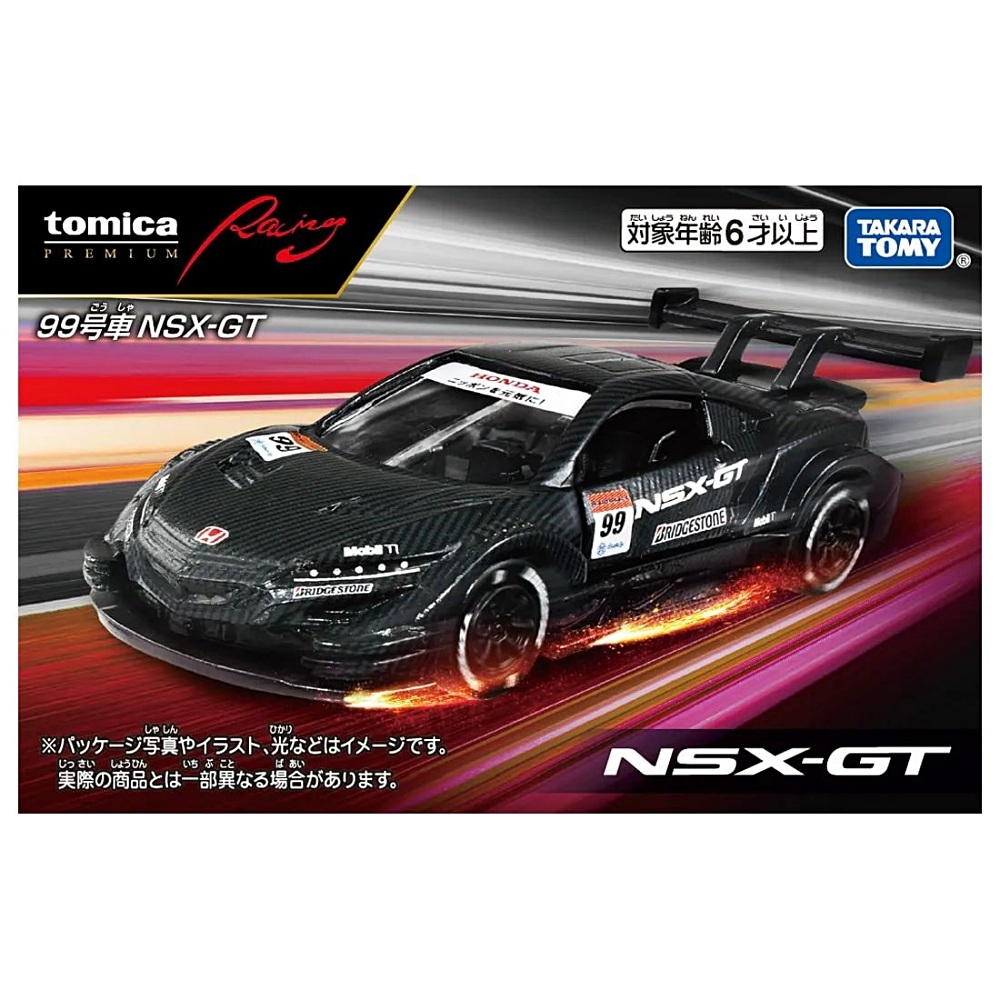 日本TOMICA PREMIUM PRM-賽車 Raybrig NSX-GT (黑) TM90425