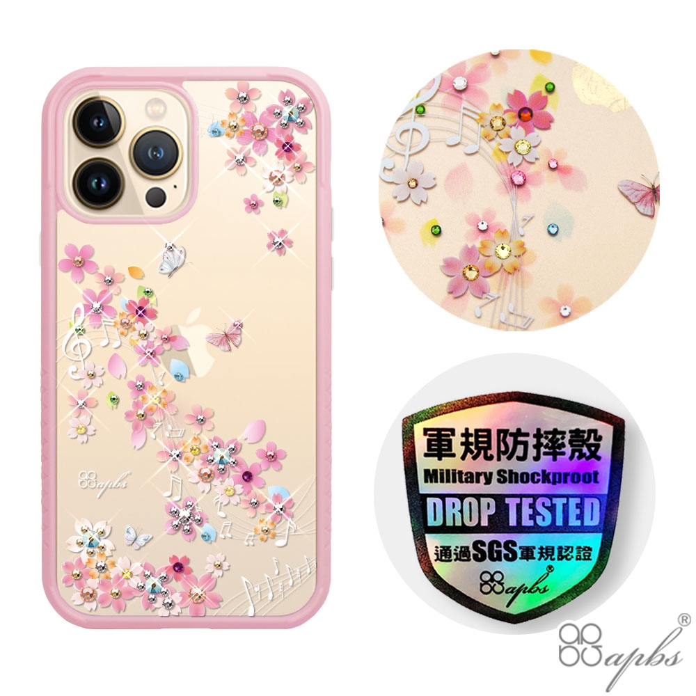 apbs x imos聯名款 iPhone 13 Pro Max 6.7吋軍規防摔水晶彩鑽手機殼-彩櫻蝶舞