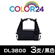 【COLOR24】for Fujitsu 3入組 DL3800 黑色相容色帶 /適用DL-3850+/DL-3750+/DL-3800 Pro/DL-3700 Pro/DL-9600/DL-9400 product thumbnail 1