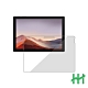HH 鋼化玻璃保護貼系列 Microsoft Surface Pro 7 (12.3吋) product thumbnail 1