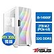 華碩B760平台[雷焰俠士]i9-14900F/32G/RTX 3050/2TB_M2 product thumbnail 1