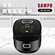 SAMPO聲寶6人份微電腦電子鍋KS-KG10Q product thumbnail 1