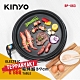 KINYO 圓形37cm電烤盤 product thumbnail 1