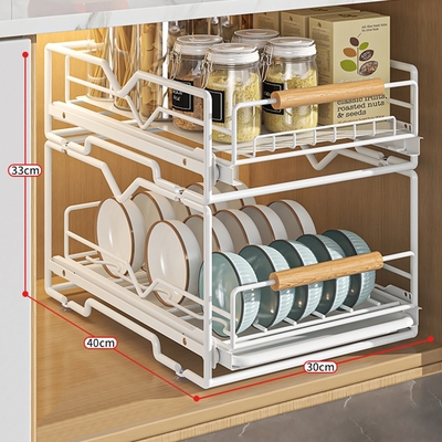【AFAMIC 艾法】2入-組合-廚房雙層碗盤瀝水架櫥櫃拉籃抽屜式下水槽收納置物架(置物架 收納架 碗盤架 碟架)