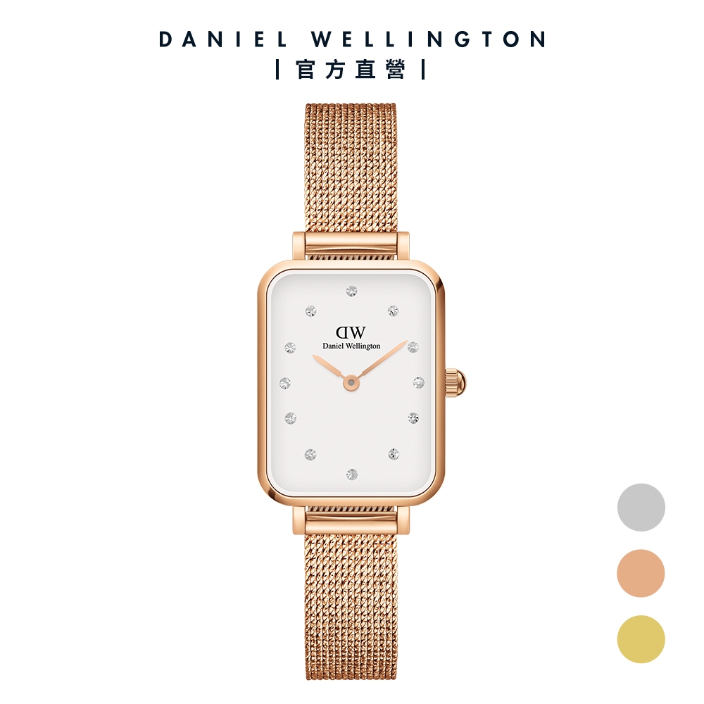 Daniel Wellington DW 手錶 Quadro Lumine 20X26-星辰系列水晶麥穗編織方錶-白錶盤-玫瑰金 DW00100527