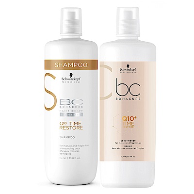 Schwarzkopf施華蔻 新Q10青春凝時洗潤組(洗+潤1000mlx1)-快速到貨