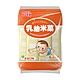 有田製果 乳幼米菓 蔬菜(50g) product thumbnail 1