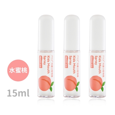 oh care歐克威爾 兒童口腔噴霧劑(水蜜桃) 15ml x3入