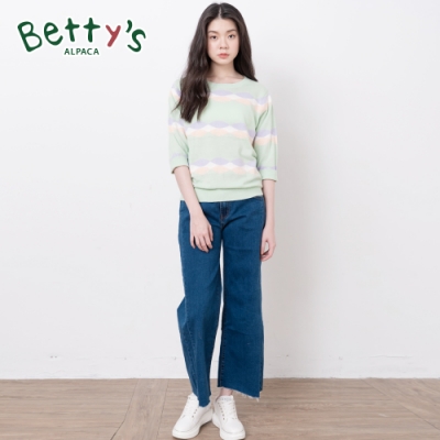 betty’s貝蒂思　高腰毛邊彈性牛仔寬褲(深藍)