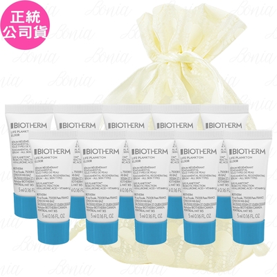 BIOTHERM 碧兒泉 奇蹟特嫩精華(5ml)*10旅行袋組(公司貨)