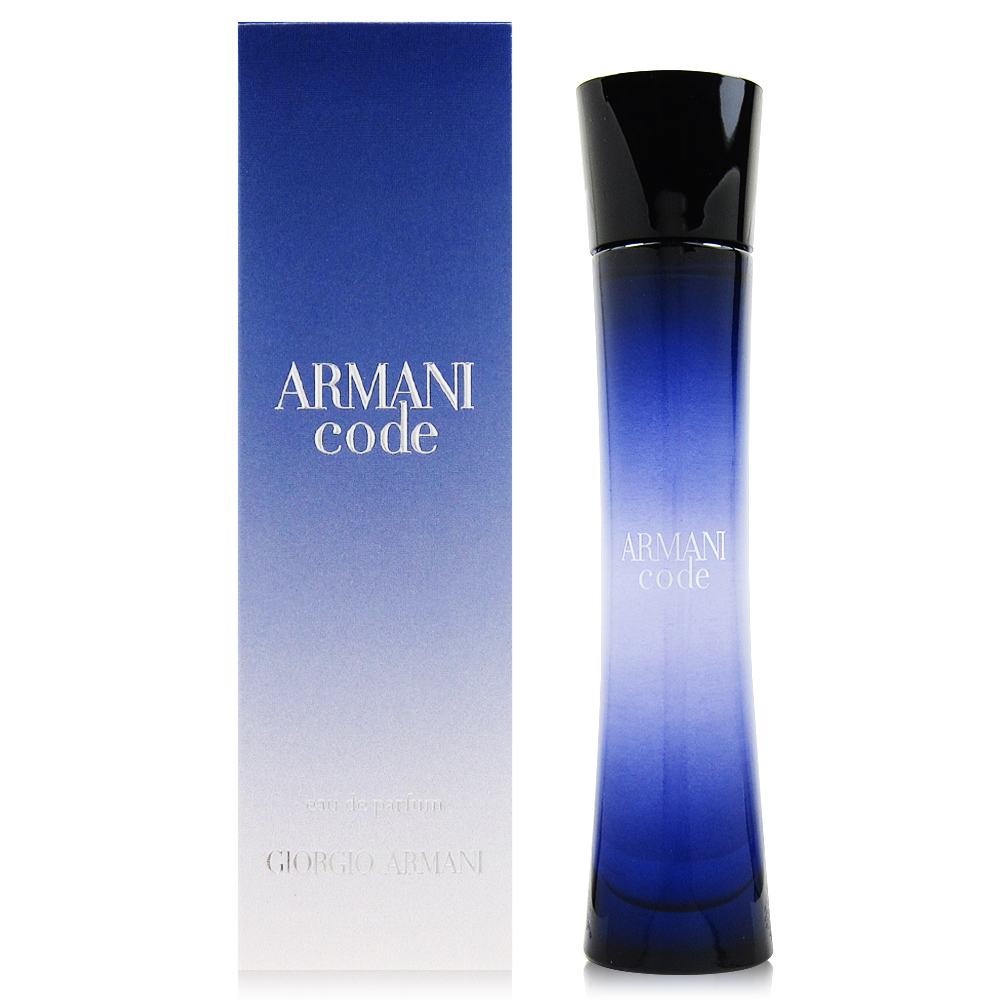 GIORGIO ARMANI亞曼尼 Code密碼 女性淡香精 50ml (法國進口)