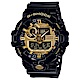 G-SHOCK 絕對強悍金屬3D雙顯運動錶(GA-710GB-1A)-黑金/53.4mm product thumbnail 1