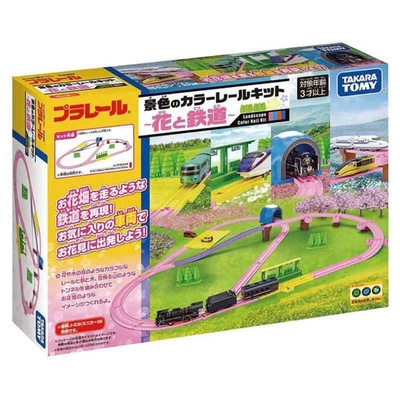 日本 鐡道王國 春季粉色軌道組 TP91527 TAKARA TOMY