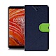 NISDA for NOKIA 3.1 Plus 風格磨砂側翻皮套 product thumbnail 4