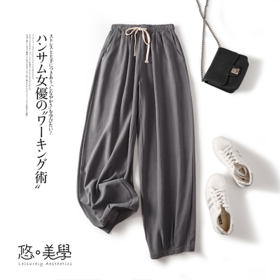 悠美學-日系簡約棉麻寬鬆造型長褲-5色(M-2XL)