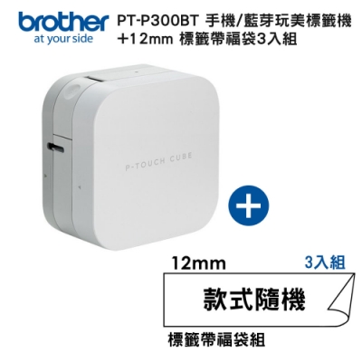 Brother PT-P300BT 智慧型手機專用藍芽