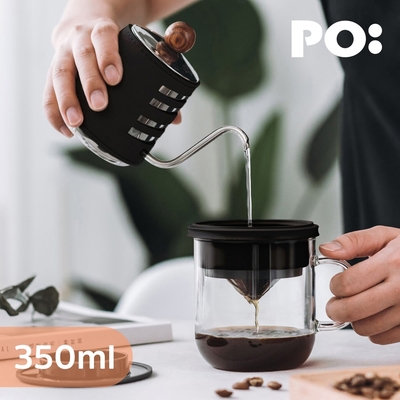 【PO:Selected】丹麥DIY手沖咖啡二件組(手沖咖啡壺-黑/咖啡玻璃杯350ml-黑)