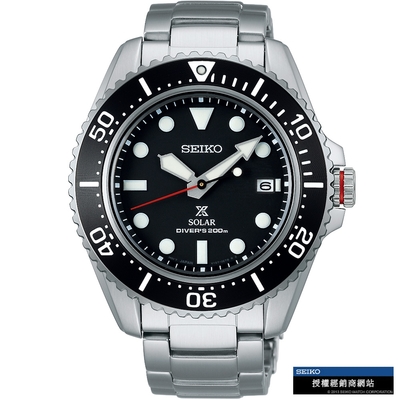 SEIKO 精工 Prospex DIVER SCUBA 太陽能潛水錶-(V157-0DP0D/SNE589P)_SK043