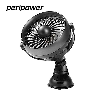 peripower MT-CF01絕對涼感薰香 風扇組 / 吸盤固定式