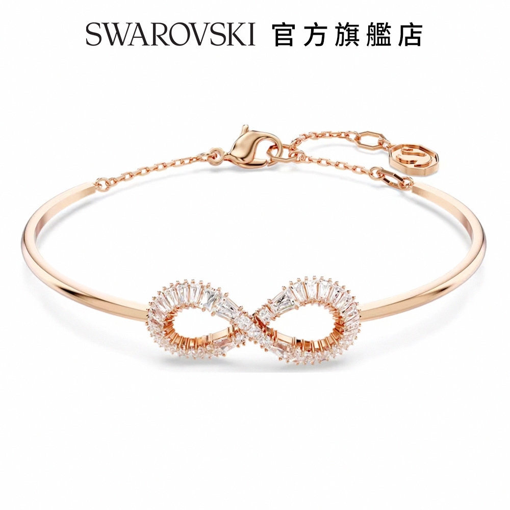 SWAROVSKI 施華洛世奇 Hyperbola 手鐲 Infinity, 白色, 鍍玫瑰金色調